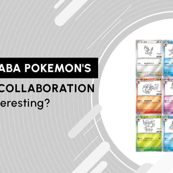 Yu Nagaba Pokemon's second collaboration: What's interesting?