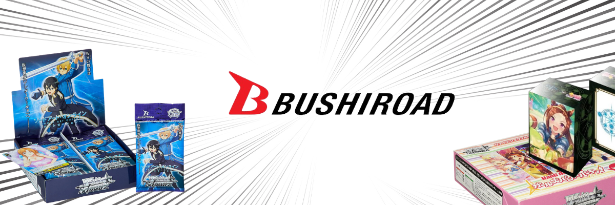 BUSHIROAD
