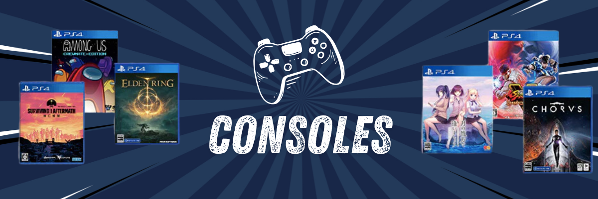 Consoles