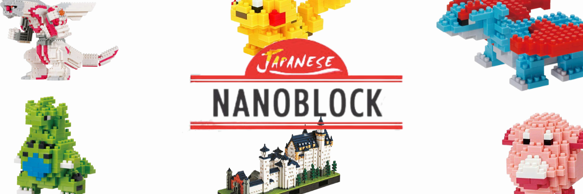 Nanoblock