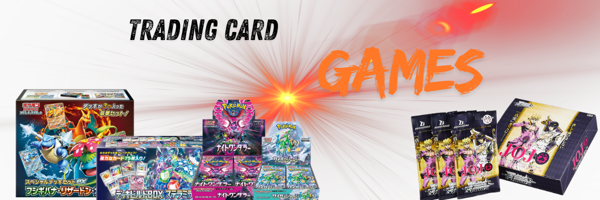 Trading Card Game