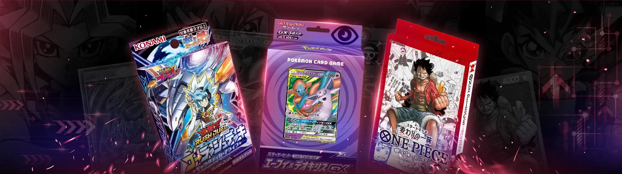 Buy authentic Japanese Starter deck collectibles online | Japan