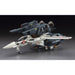 Hasegawa 1/48 Macross Vf-1s/a Strike/super Valkyrie Skull Squadron Model Kit- Japan Figure Store - #1 Bring To You The Best Japanese Goods