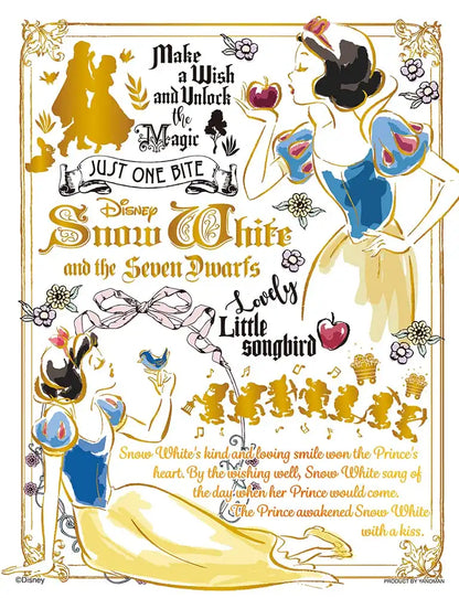 YANOMAN 42-85 Jigsaw Puzzle Disney Snow White Golden Sketch 300 S-Pieces- Japan Figure Store - #1 Bring To You The Best Japanese Goods