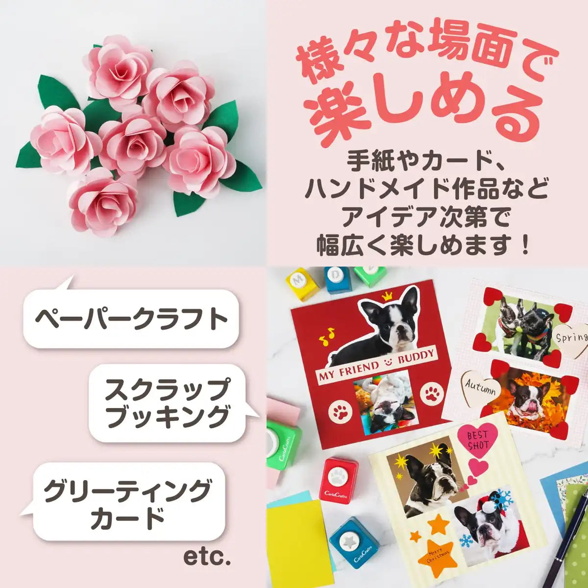Carl Office Equipment Craft Punch Small Size Apple Cp-1- Japan Figure Store - #1 Bring To You The Best Japanese Goods