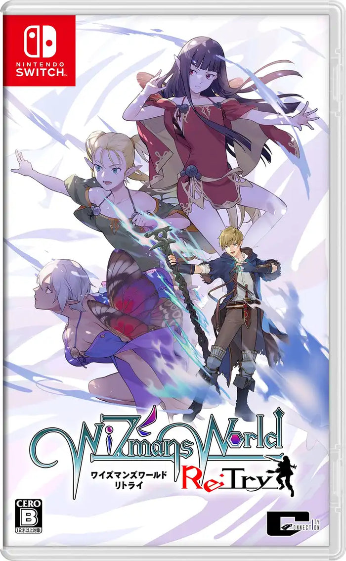 City Connection Wiseman's World Retry Switch Game - Enhanced Adventure Fun- Japan Figure Store - #1 Bring To You The Best Japanese Goods