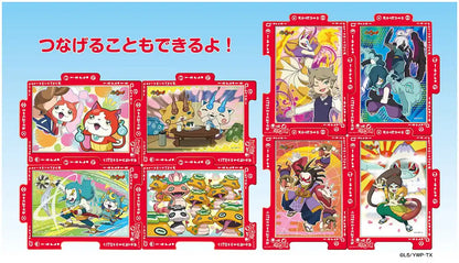 150pc Ensky Yo-Kai Watch Geko Geko Geko Puzzle 10x14.7cm- Japan Figure Store - #1 Bring To You The Best Japanese Goods