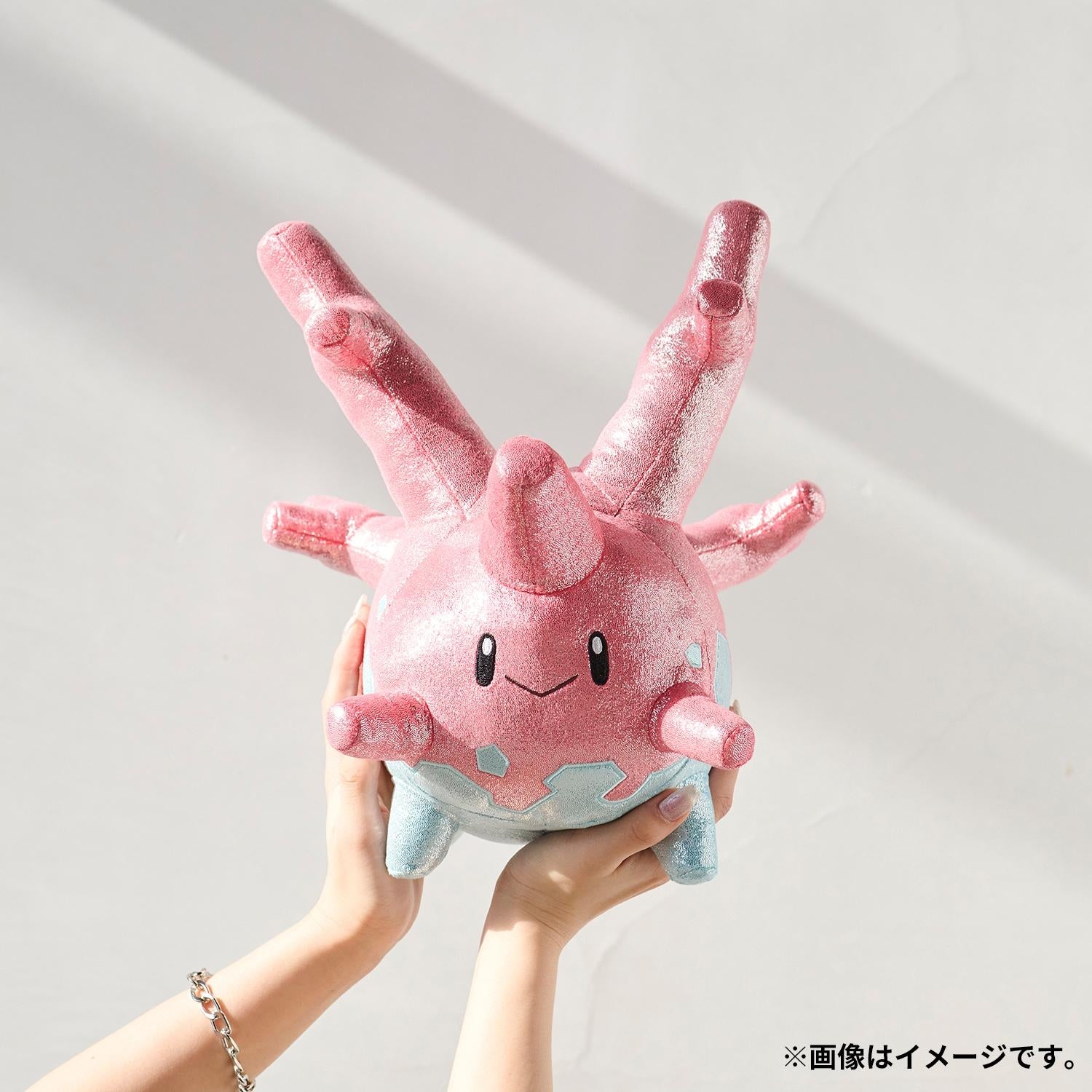 キラリン☆グリッターぬいぐるみ サニーゴ