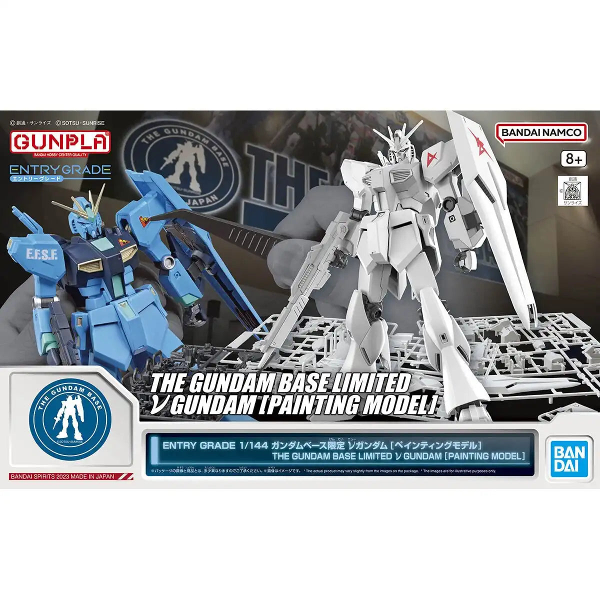 Bandai Entry Grade 1/144 Gundam Base Nu Gundam Painting Model