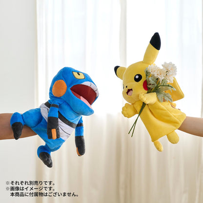 パペットぬいぐるみ パペモン グレッグル