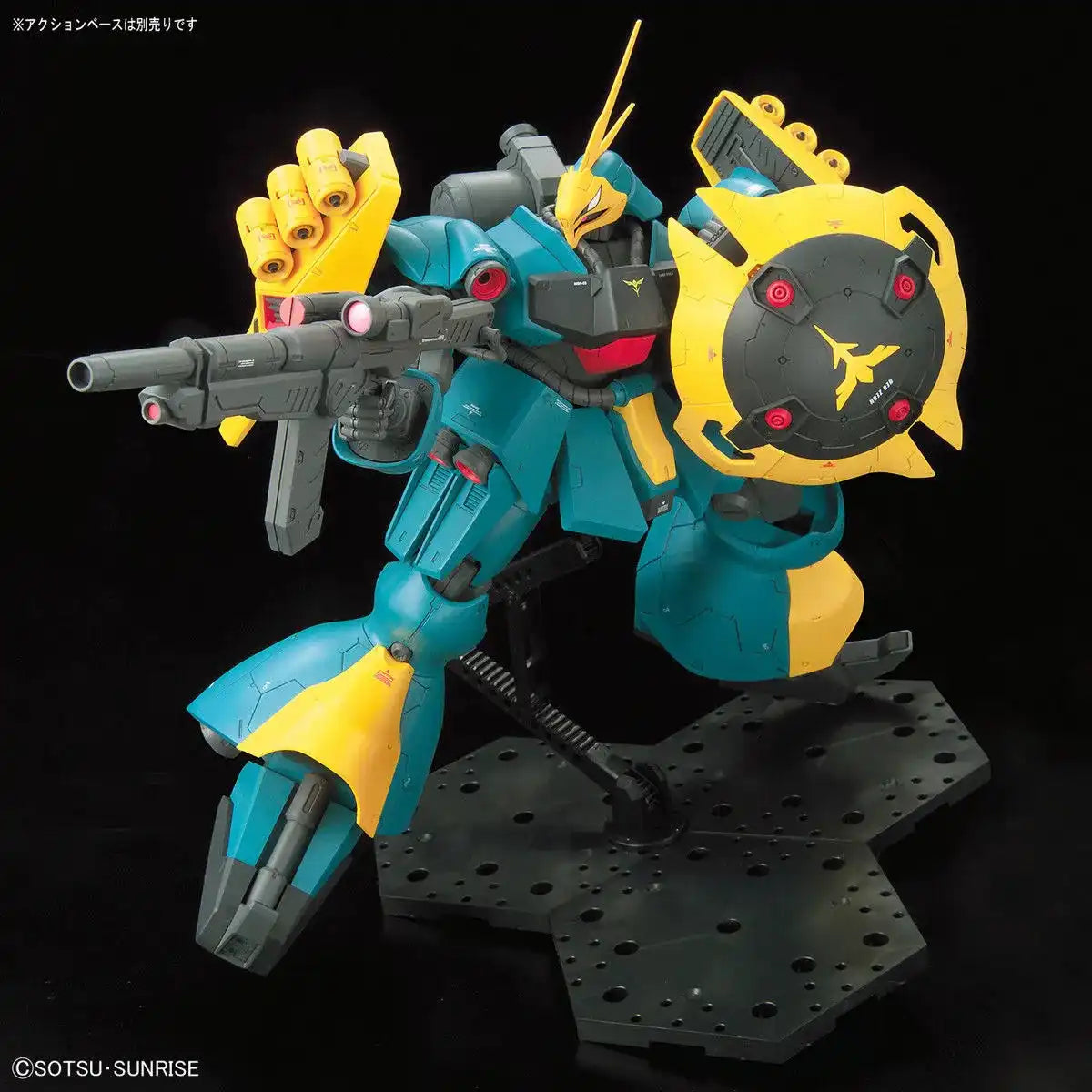 Bandai Re/100 1/100 Msn-03 Gyunei Guss's Jagd Doga Model Kit Gundam Cca- Japan Figure Store - #1 Bring To You The Best Japanese Goods