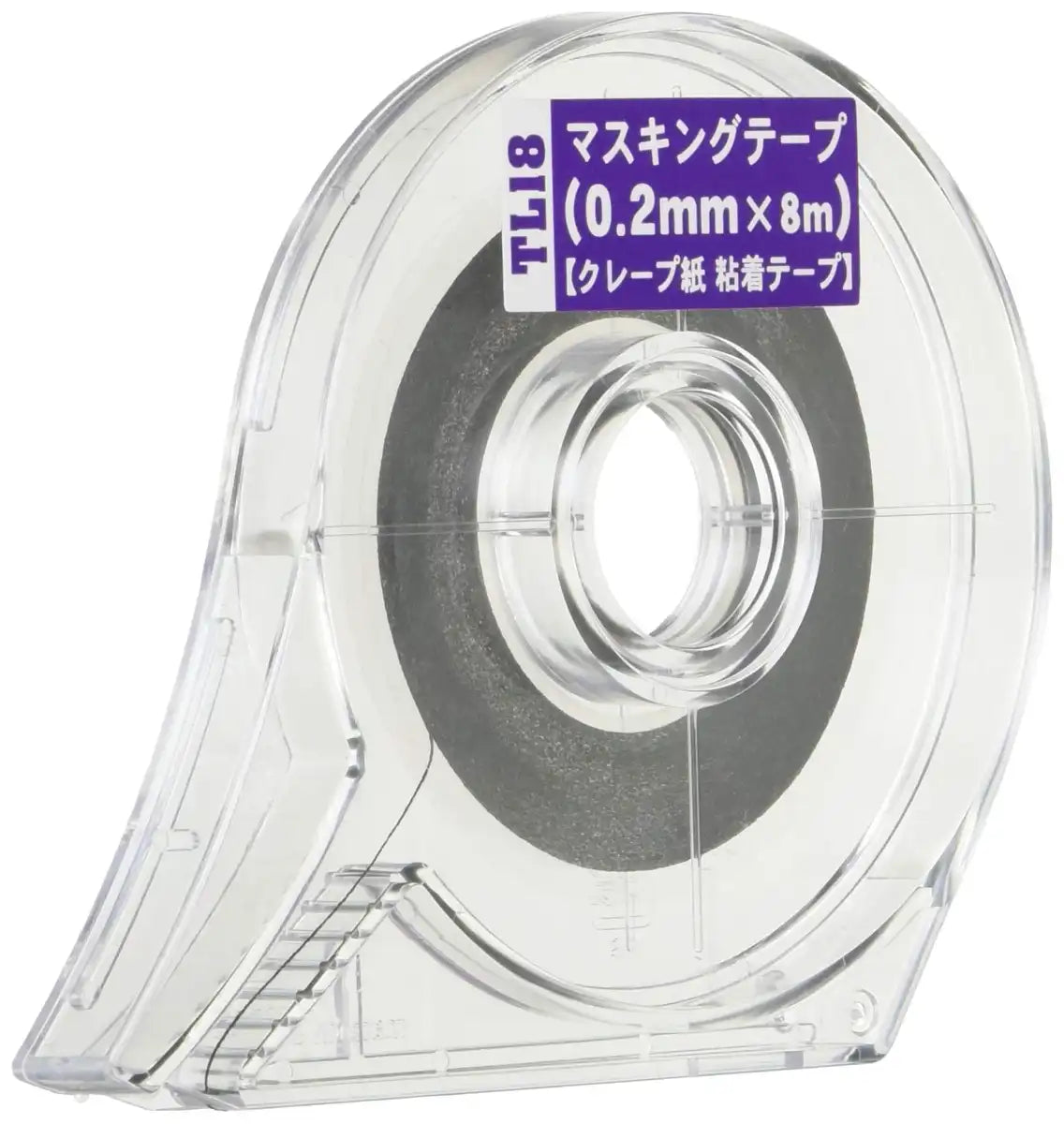 Hasegawa Suguremono Tool Series Masking Tape (0.2Mm X 8M) Plastic Model Tool Tl18- Japan Figure Store - #1 Bring To You The Best Japanese Goods