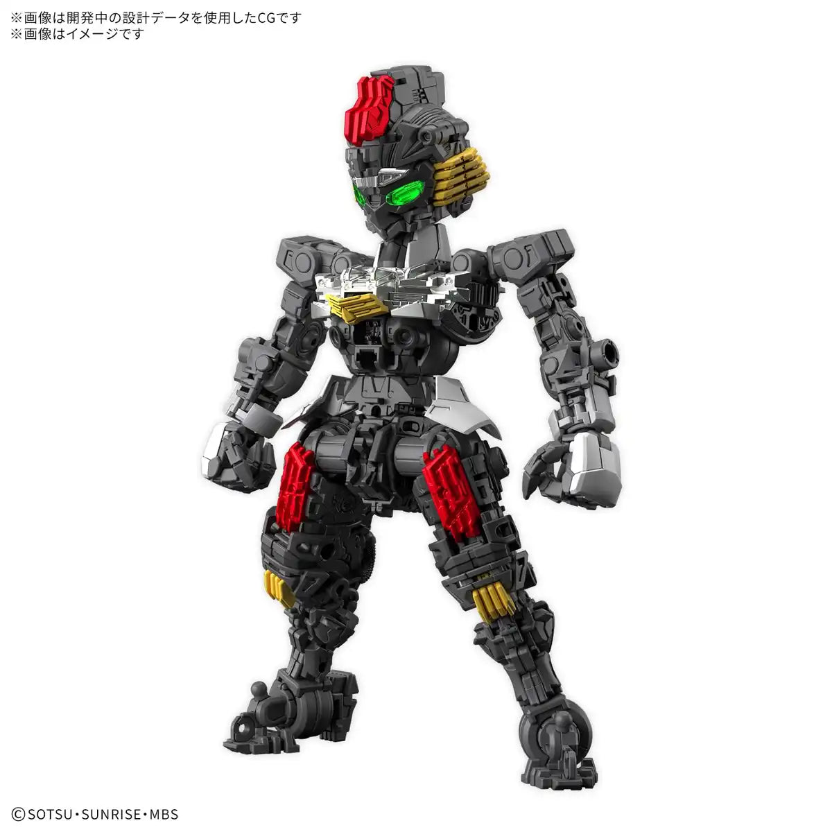Bandai Spirits MGSD Mobile Suit Gundam Witch of Mercury Aerial Model Kit