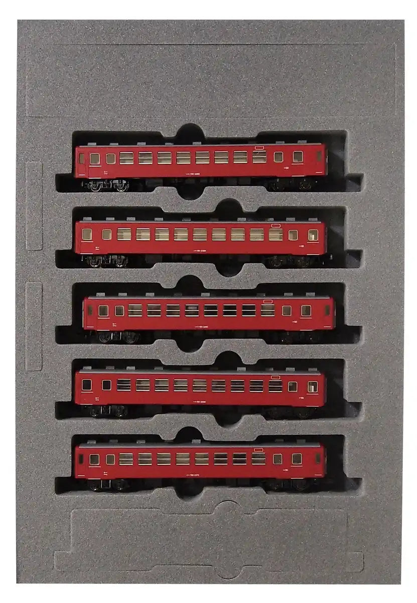 Kato N Gauge 5-Car Set 10-1276 50 Series Railway Model Passenger Car- Japan Figure Store - #1 Bring To You The Best Japanese Goods