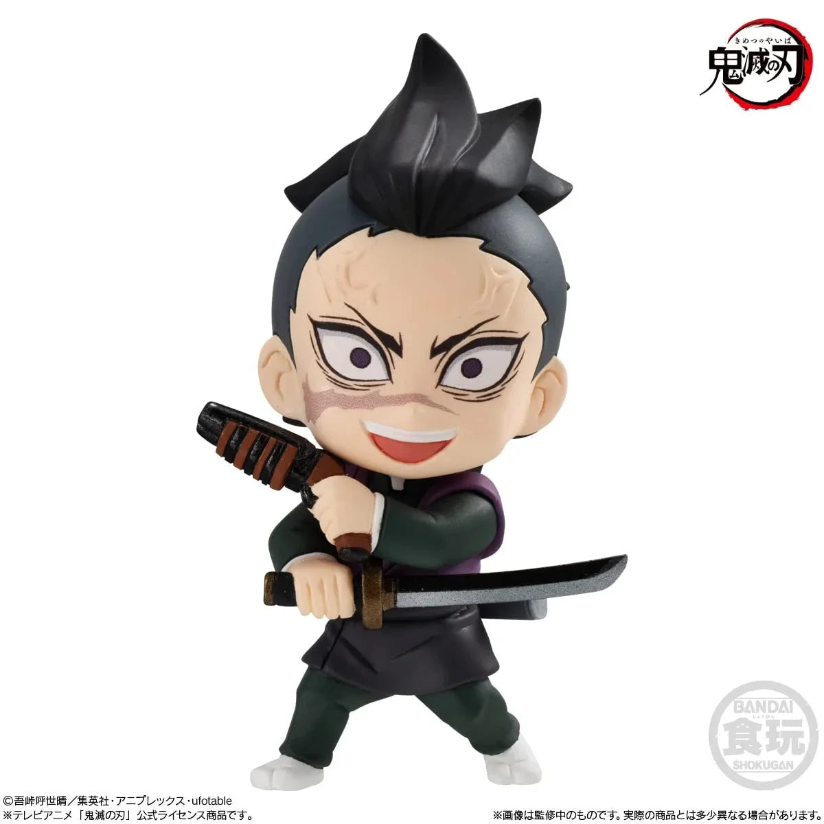 Bandai Demon Blade Adverge Motion 6 Set Japan Candy Toy Chewing Gum- Japan Figure Store - #1 Bring To You The Best Japanese Goods