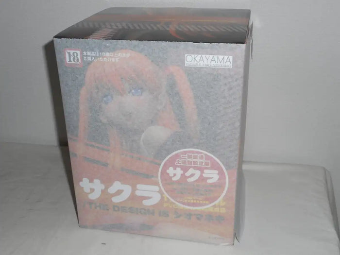 Sakura Fiddler Crab 1/6 Figure - Okayama Figure Engineering Japan- Japan Figure Store - #1 Bring To You The Best Japanese Goods