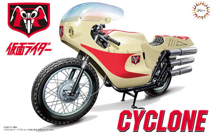FUJIMI Super Hero Series 1/12 Cyclone Motorcycle From Kamen Masked Rider Plastic Model- Japan Figure Store - #1 Bring To You The Best Japanese Goods