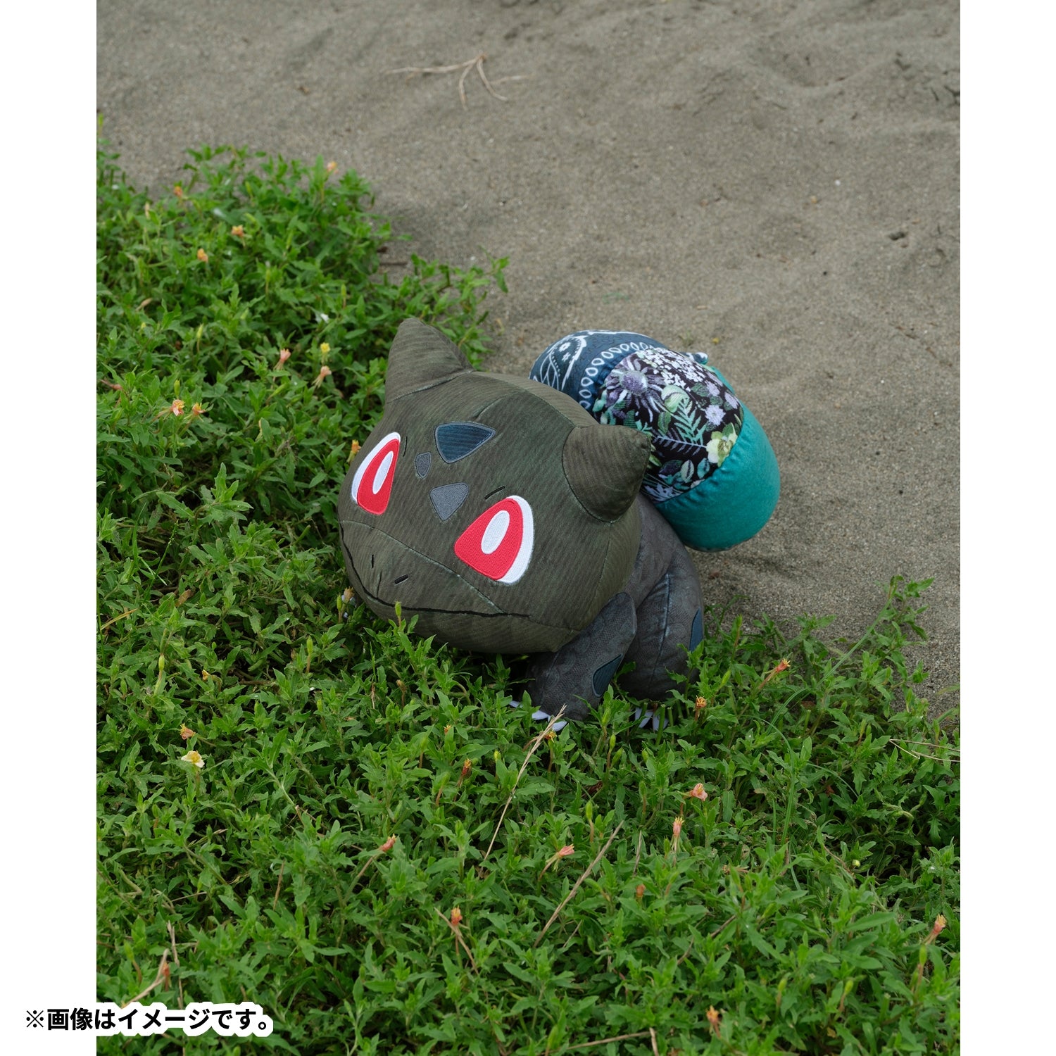 【受注】Sean Wotherspoon ✕ Pokémon Center ぬいぐるみ フシギダネ