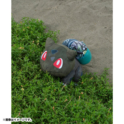 【受注】Sean Wotherspoon ✕ Pokémon Center ぬいぐるみ フシギダネ