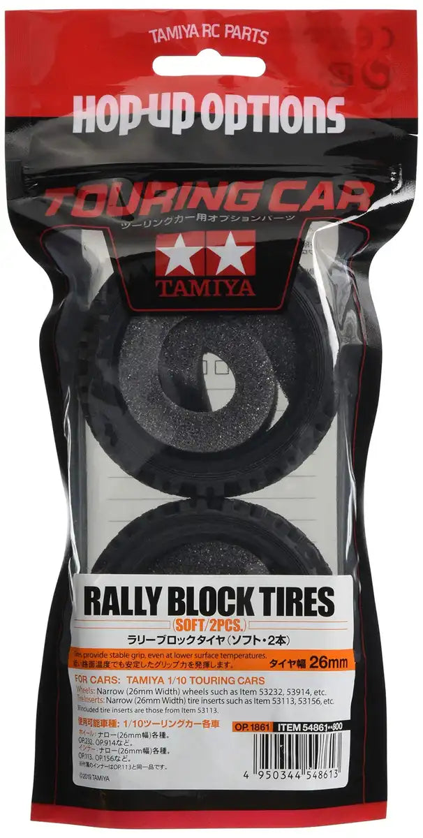 Tamiya Hop-Up Rally Block Tires Soft 2 Pieces Op. 1861 54861- Japan Figure Store - #1 Bring To You The Best Japanese Goods