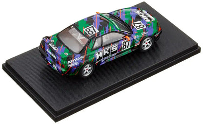 EBBRO 44159 Hks Skyline Gr.A 1993 Green/Black 1/43 Scale- Japan Figure Store - #1 Bring To You The Best Japanese Goods