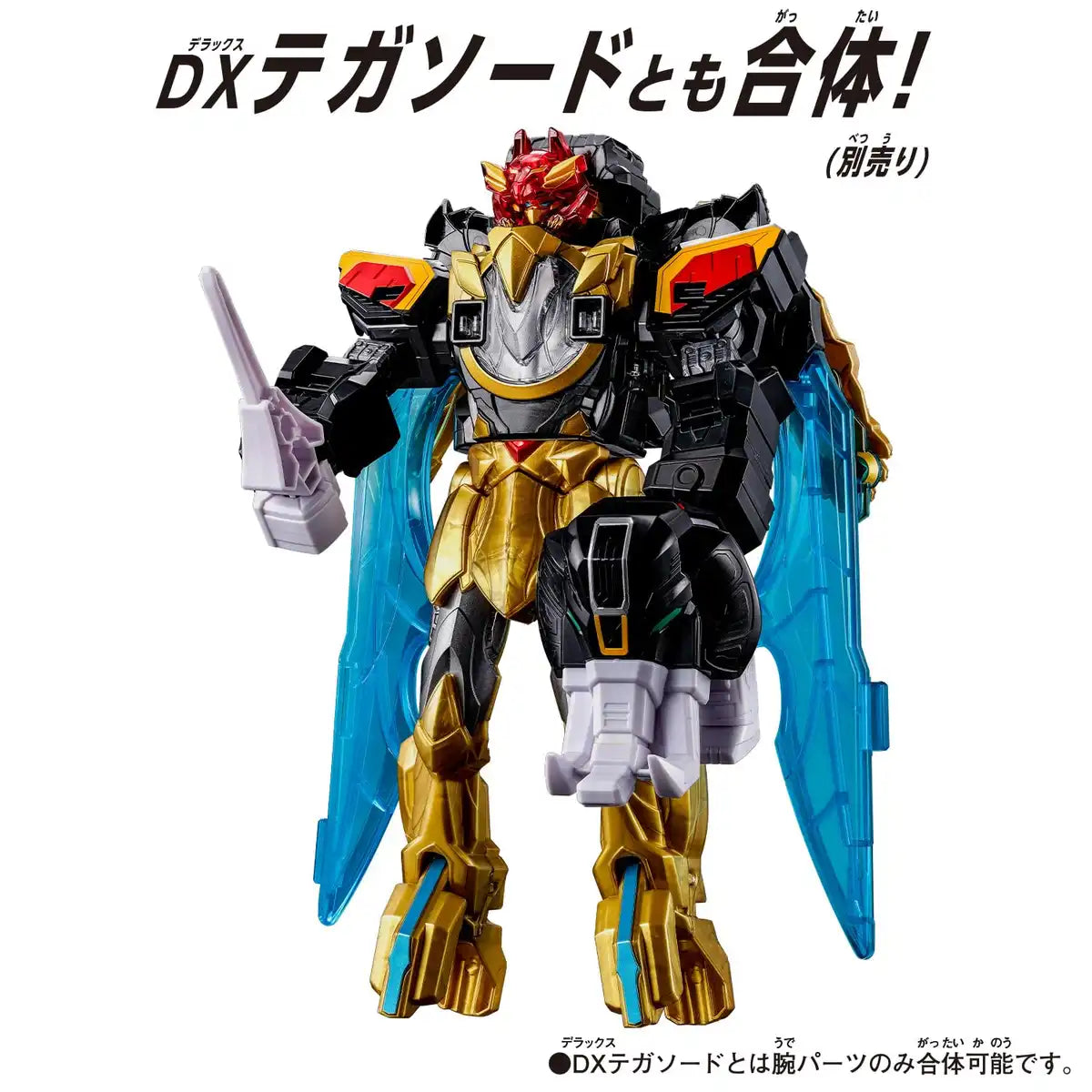 Bandai Dxrobo Universe Daizyujin Dino Sentai Zyuranger Toy Set