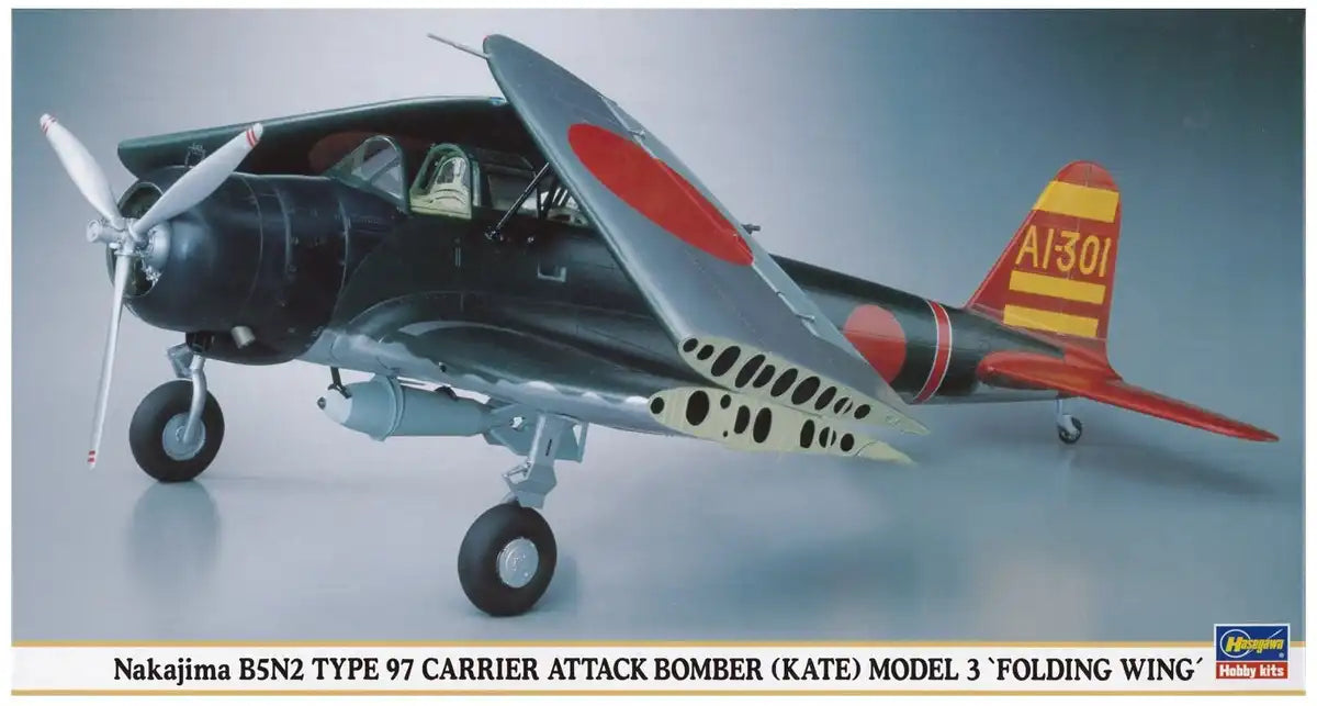 HASEGAWA - 09553 Nakajima B5N2 Type 97 Carrier Attack Bomber - Kate Model 3 1/48- Japan Figure Store - #1 Bring To You The Best Japanese Goods
