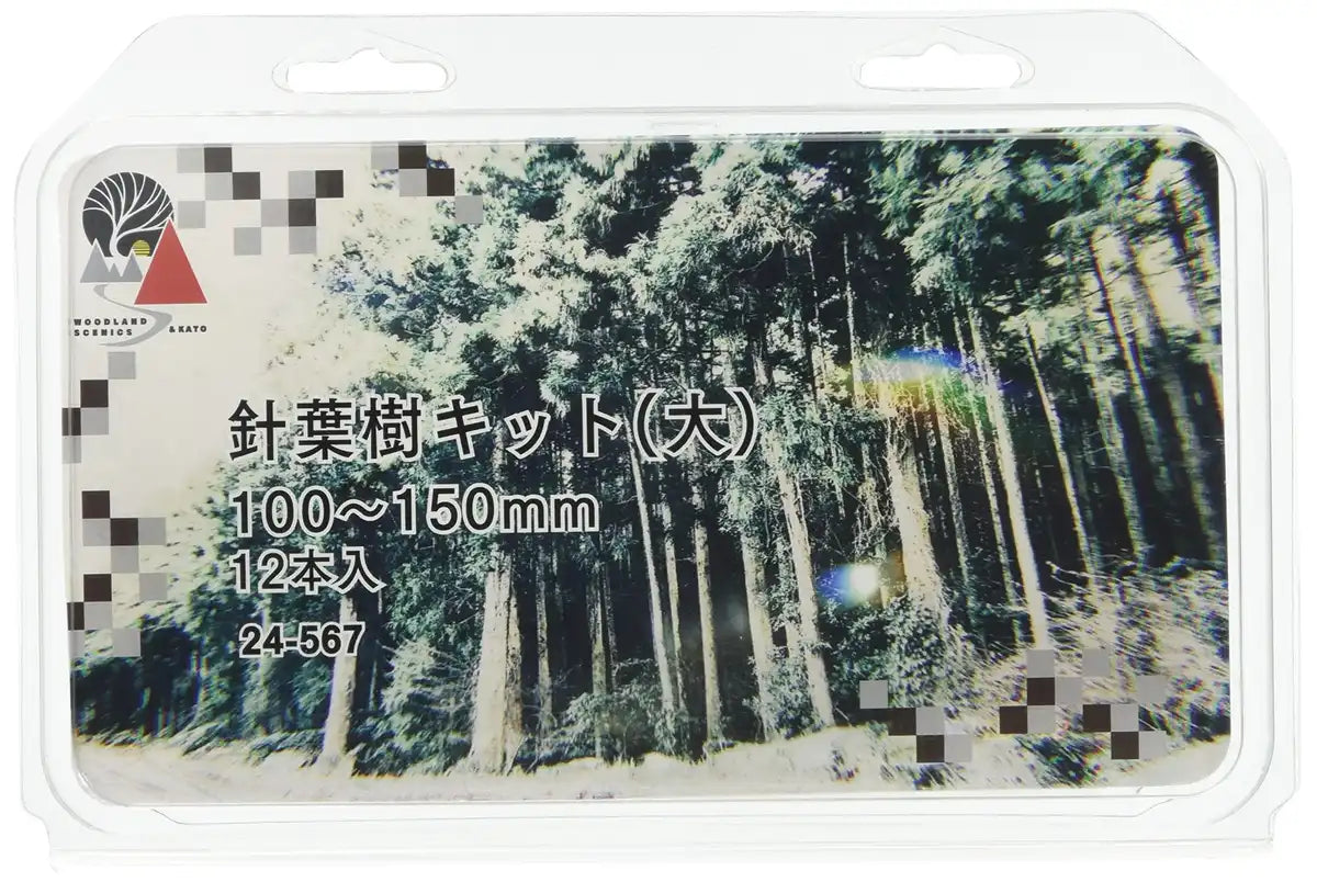Kato Diorama Coniferous Tree Kit Large 100-150mm 12 Pieces 24-567- Japan Figure Store - #1 Bring To You The Best Japanese Goods