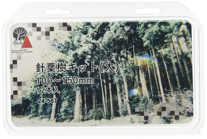 Kato Diorama Coniferous Tree Kit Large 100-150mm 12 Pieces 24-567- Japan Figure Store - #1 Bring To You The Best Japanese Goods
