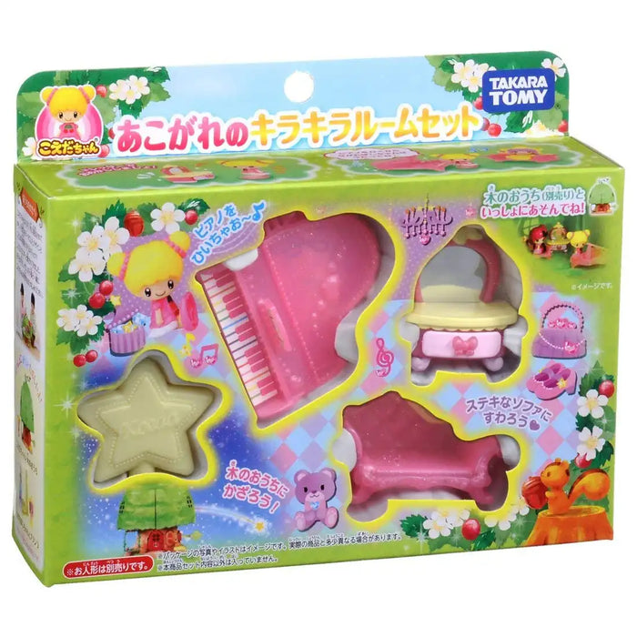 TAKARA TOMY Koeda-Chan Sparkling Room Set 109839- Japan Figure Store - #1 Bring To You The Best Japanese Goods