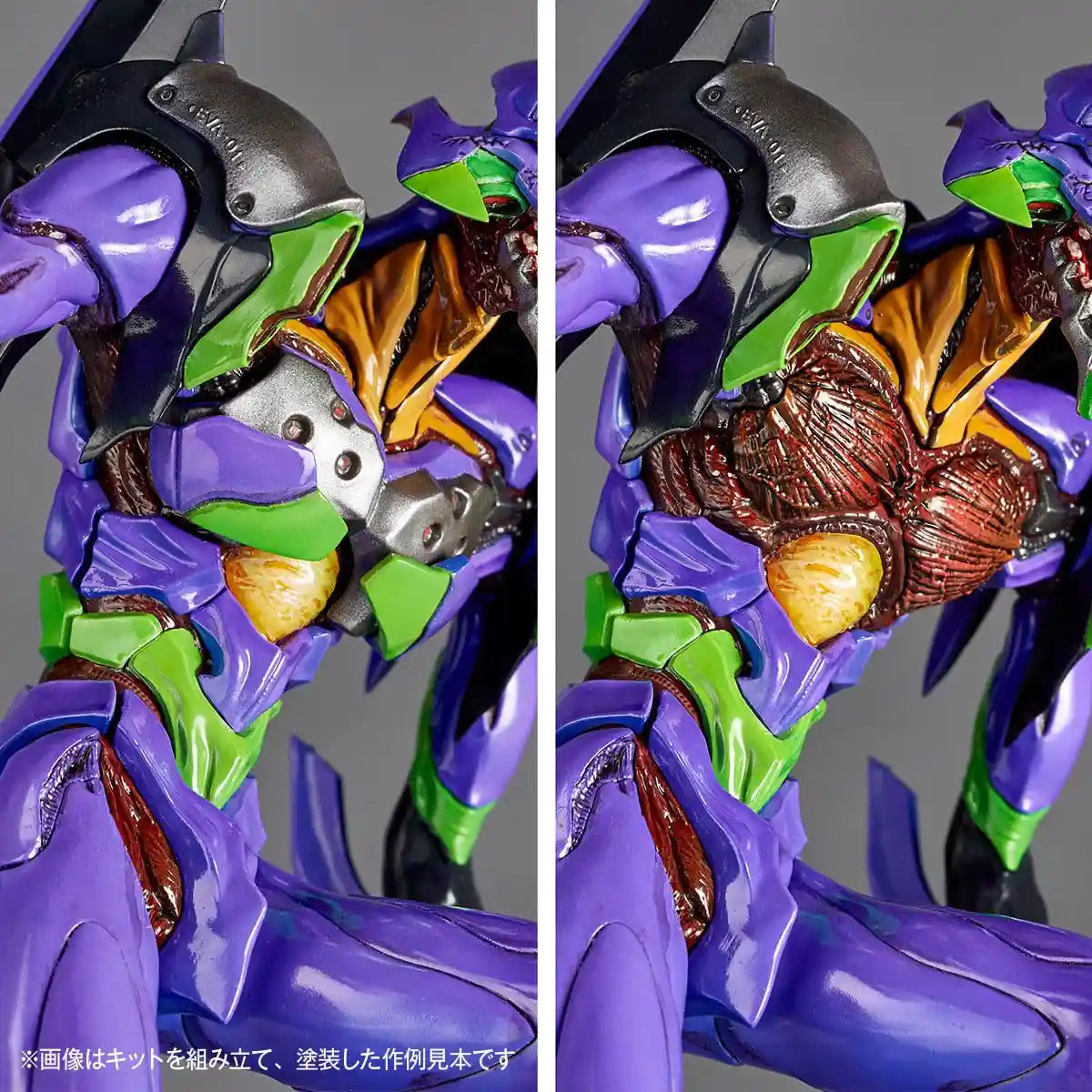 Kaiyodo Artpla Sculpture Works Evangelion Unit 01 Model Kit 230mm 2025 Resale