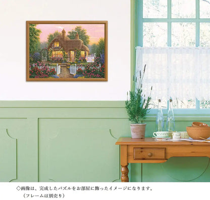 APPLEONE Jigsaw Puzzle 500-251 Richard Bums Rose Petol Shoppe 500 Pieces- Japan Figure Store - #1 Bring To You The Best Japanese Goods