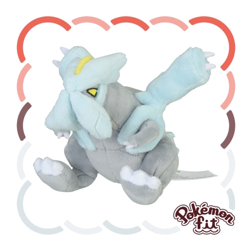 646 ぬいぐるみ Pokémon fit キュレム