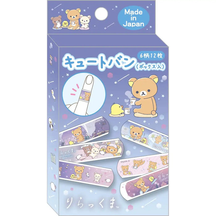 San-X Rilakkuma Cute Van Compact Size 176x86x1mm - Model CB33901- Japan Figure Store - #1 Bring To You The Best Japanese Goods