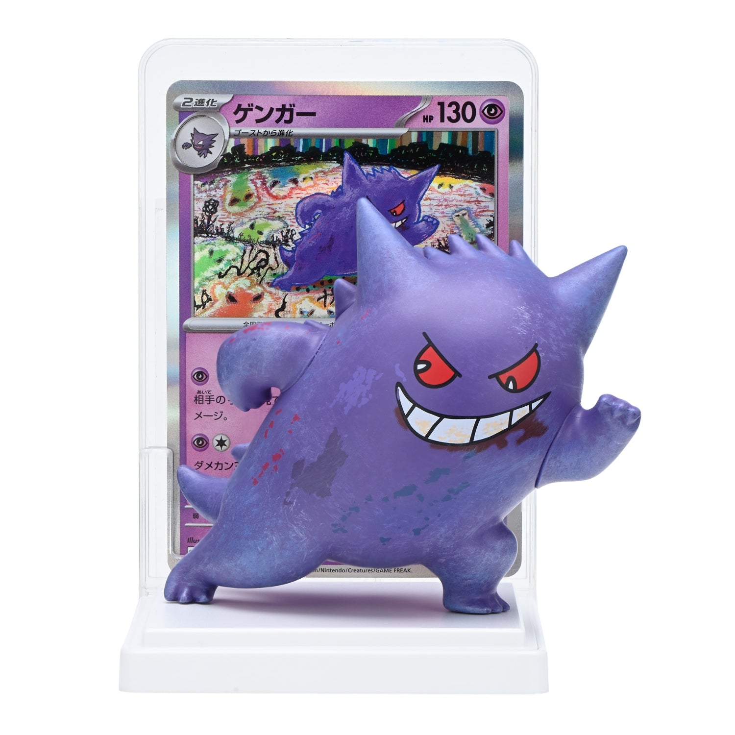 Pokemon Card 151 Expansion Card Game Illustration Figure Collection