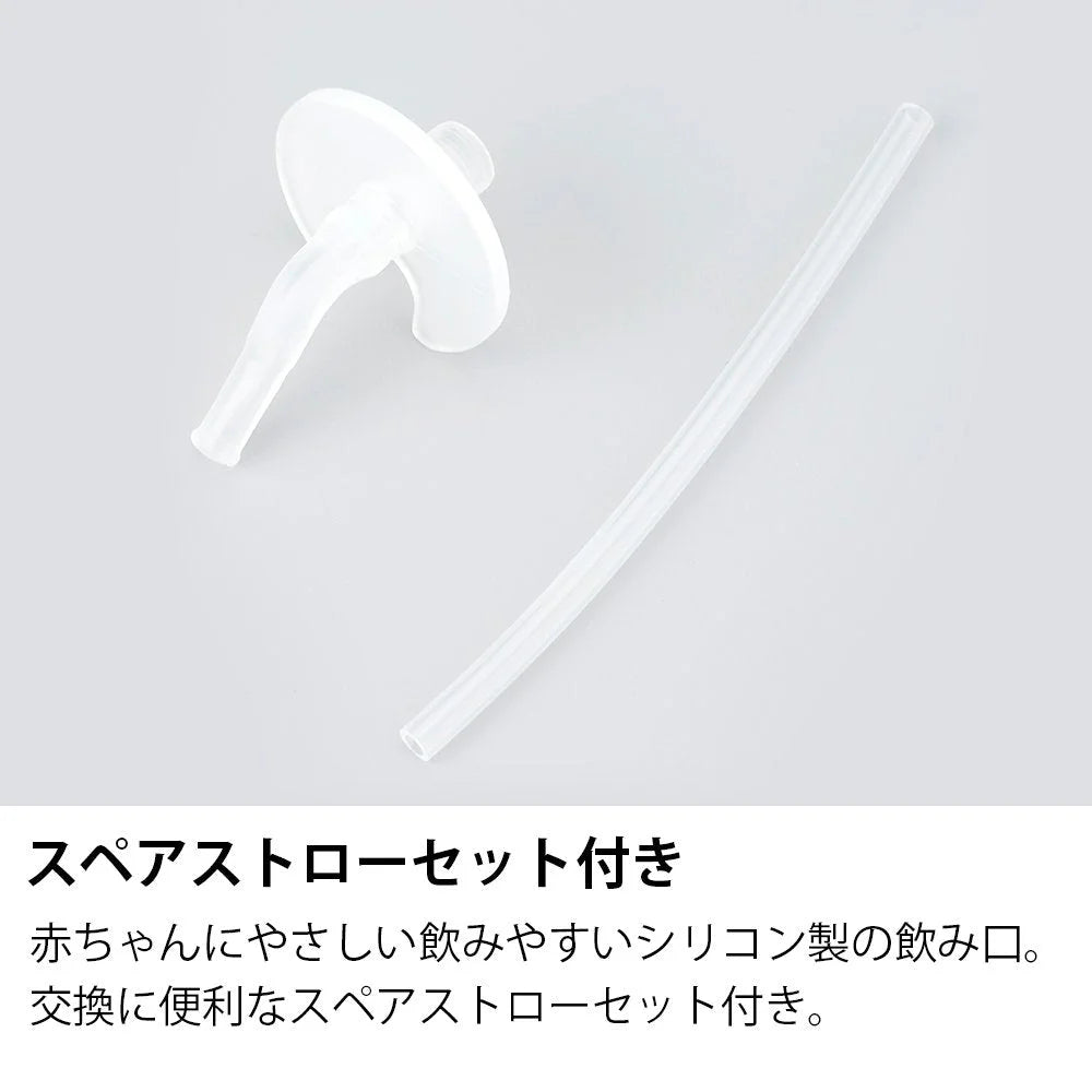 Thermos Baby Straw Mug Fhv-350 Pink Japan 9 Months+- Japan Figure Store - #1 Bring To You The Best Japanese Goods