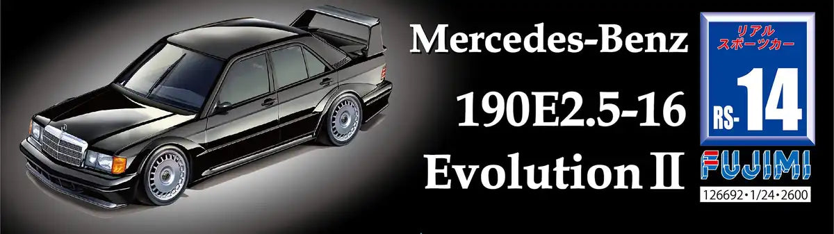 Fujimi Mercedes-Benz 190E 25-16 Evolution II 124 Plastic Model