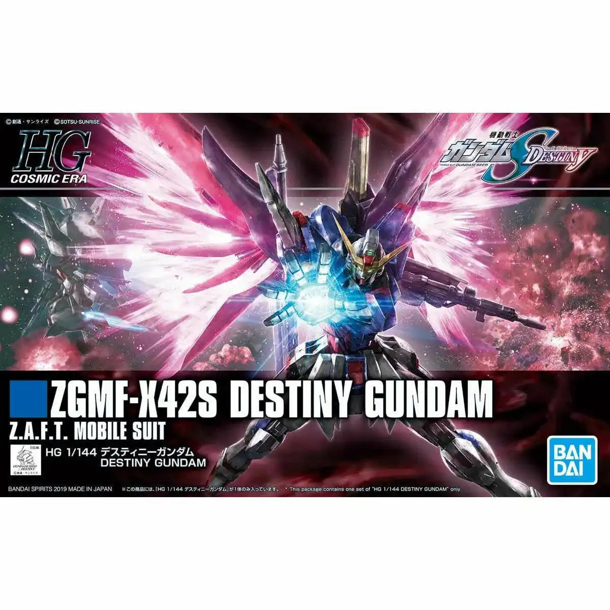 Bandai HGCE 1/144 Destiny Gundam Model Kit Gundam Seed