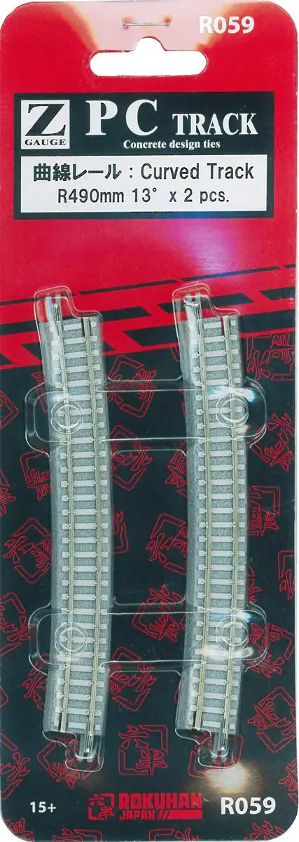 Rokuhan Z Gauge R059 Curve Rail R490-13° 2pc- Japan Figure Store - #1 Bring To You The Best Japanese Goods