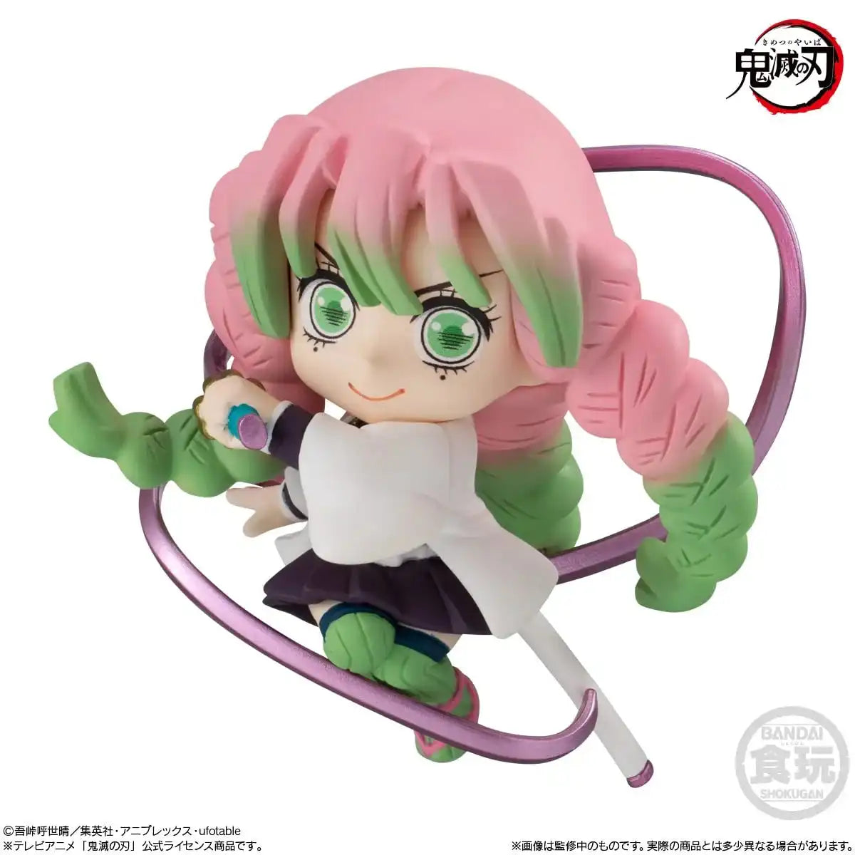 Bandai Demon Blade Adverge Motion 6 Set Japan Candy Toy Chewing Gum- Japan Figure Store - #1 Bring To You The Best Japanese Goods
