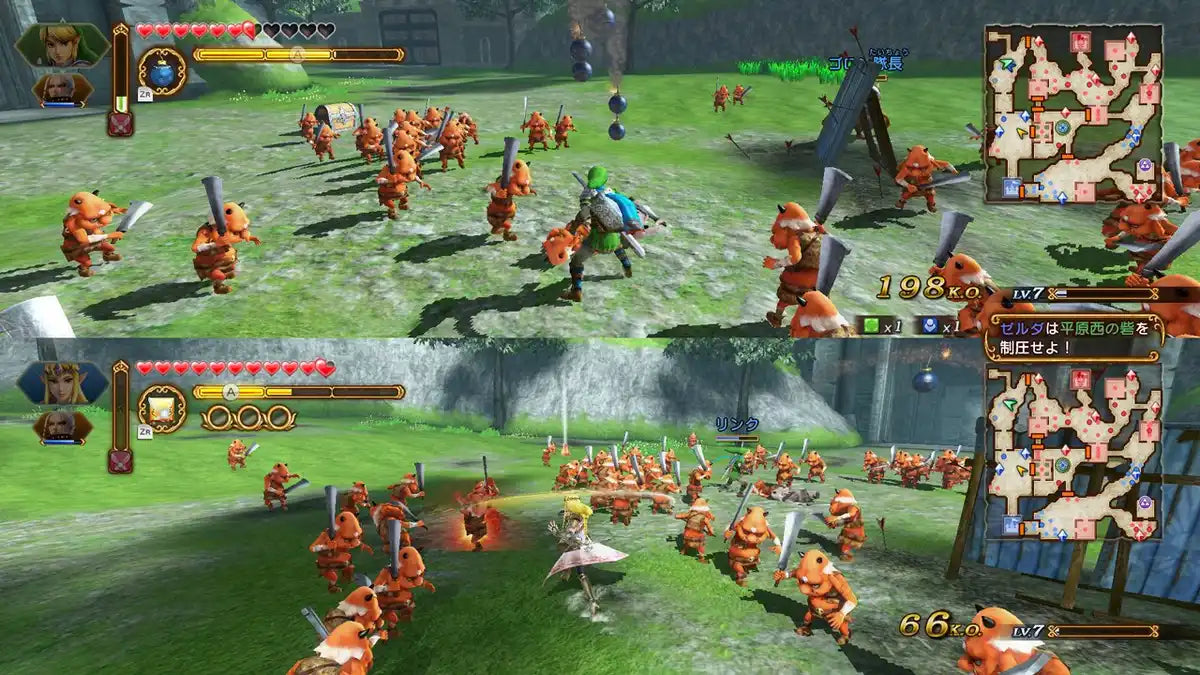 Cow Zelda Musou Hyrule All-Stars Dx Switch Game Ultimate Edition- Japan Figure Store - #1 Bring To You The Best Japanese Goods