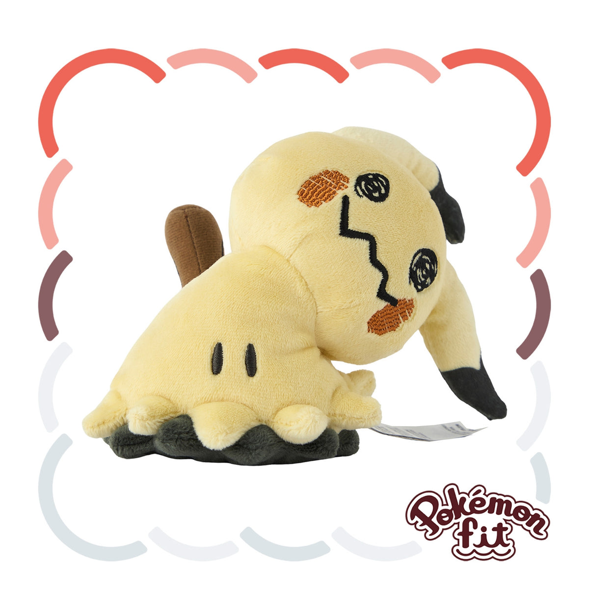 778 ぬいぐるみ Pokémon fit ミミッキュ(ばれたすがた)