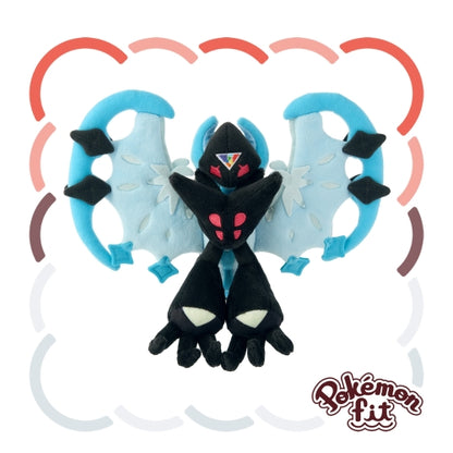 800 ぬいぐるみ Pokémon fit ネクロズマ(あかつきのつばさ)