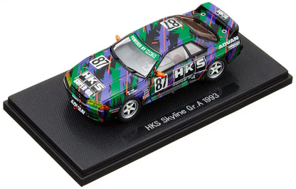EBBRO 44159 Hks Skyline Gr.A 1993 Green/Black 1/43 Scale- Japan Figure Store - #1 Bring To You The Best Japanese Goods