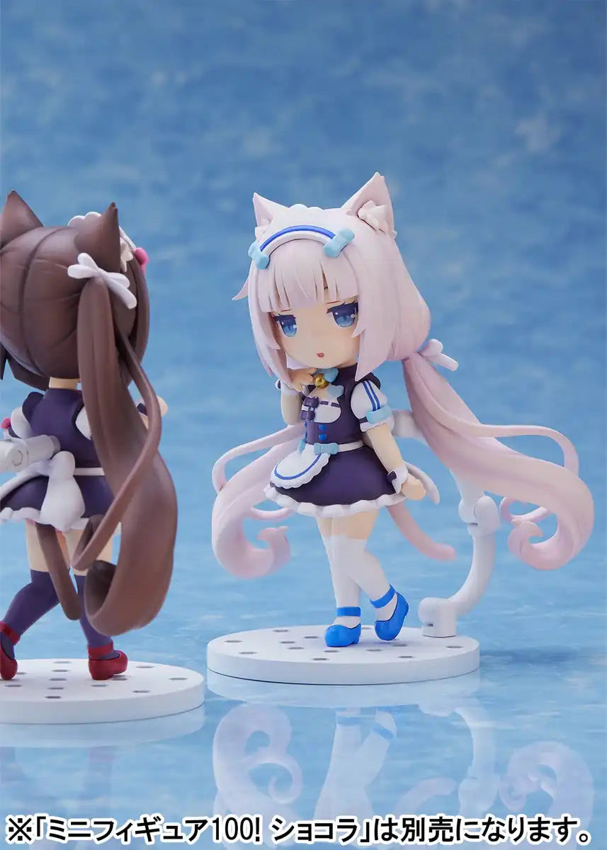 Plum Nekopara Vanilla Mini Figure 100 (Hyaku!) Japan - Pm Office A- Japan Figure Store - #1 Bring To You The Best Japanese Goods