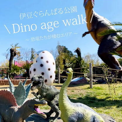 Izu Shaboten Honpo T-Rex & Brachiosaurus Toy 2-Pack w/Accessories- Japan Figure Store - #1 Bring To You The Best Japanese Goods