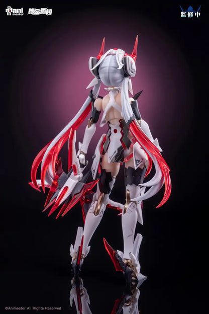 Anime Star Animester X Nuclear Gold Purple Star White 1/12 Scale Model Kit