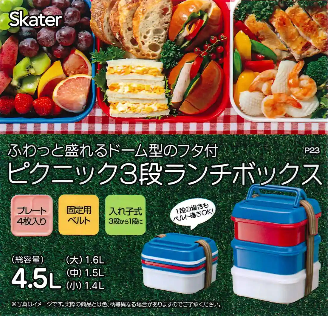 Skater Mickey & Friends 3 Tier Large Lunch Box for Picnic Disney 4.5L P23- Japan Figure Store - #1 Bring To You The Best Japanese Goods