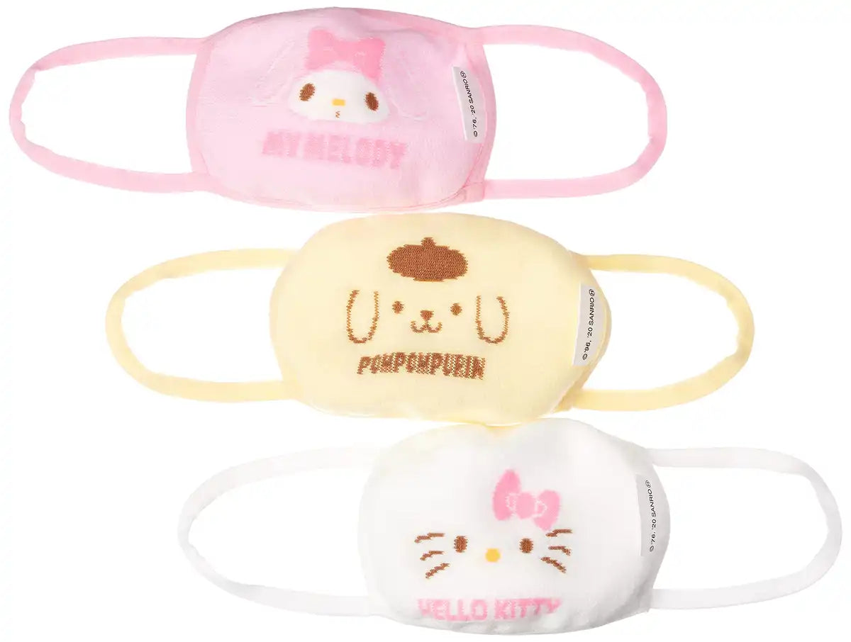 Sanrio Girls Multicolor Mask 04560088 - Free Size- Japan Figure Store - #1 Bring To You The Best Japanese Goods