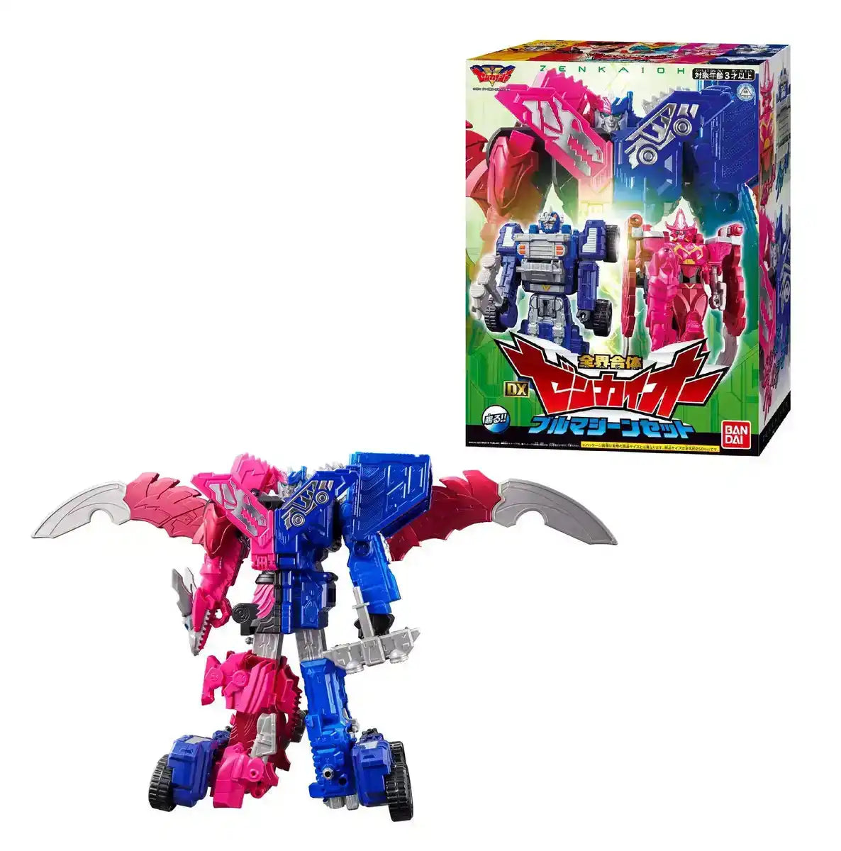 BANDAI Zenkai Gattai Dx Zenkaioh Vroomagine Set Kikai Sentai Zenkaiger- Japan Figure Store - #1 Bring To You The Best Japanese Goods